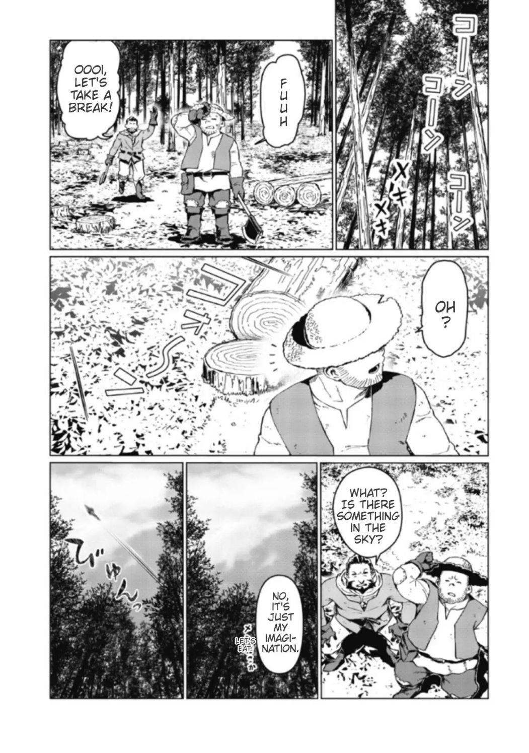 Great Wise Man’s Beloved Pupil Chapter 2.1 - Page 5