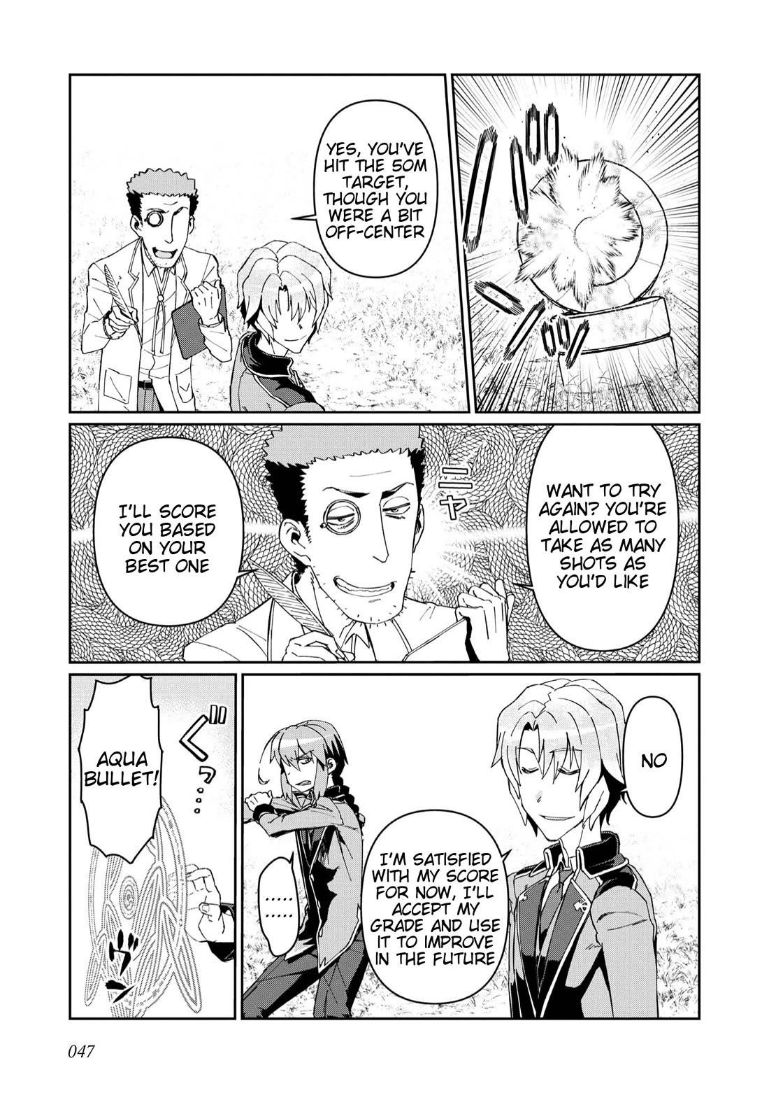 Great Wise Man’s Beloved Pupil Chapter 22 - Page 13