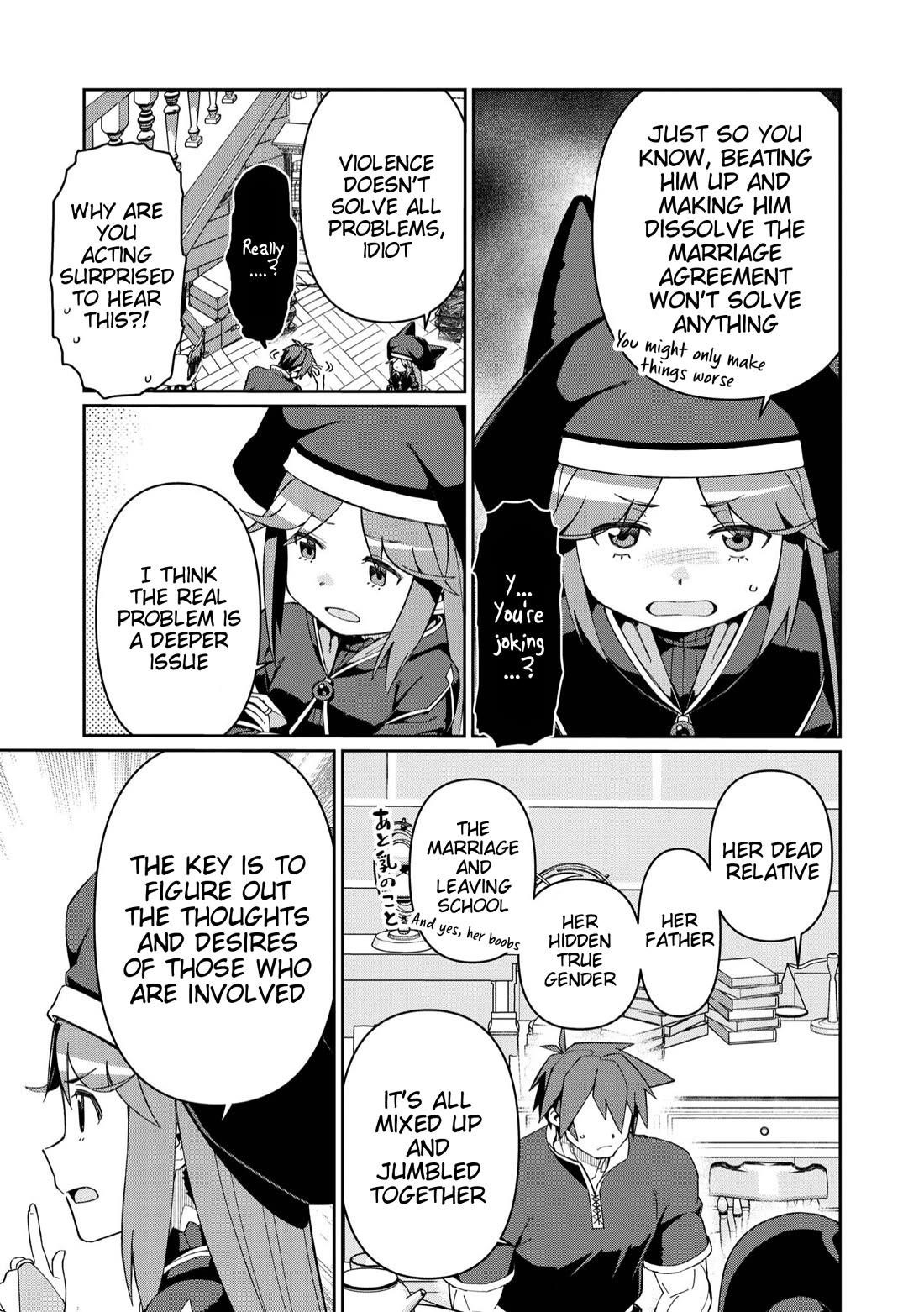 Great Wise Man’s Beloved Pupil Chapter 24 - Page 25