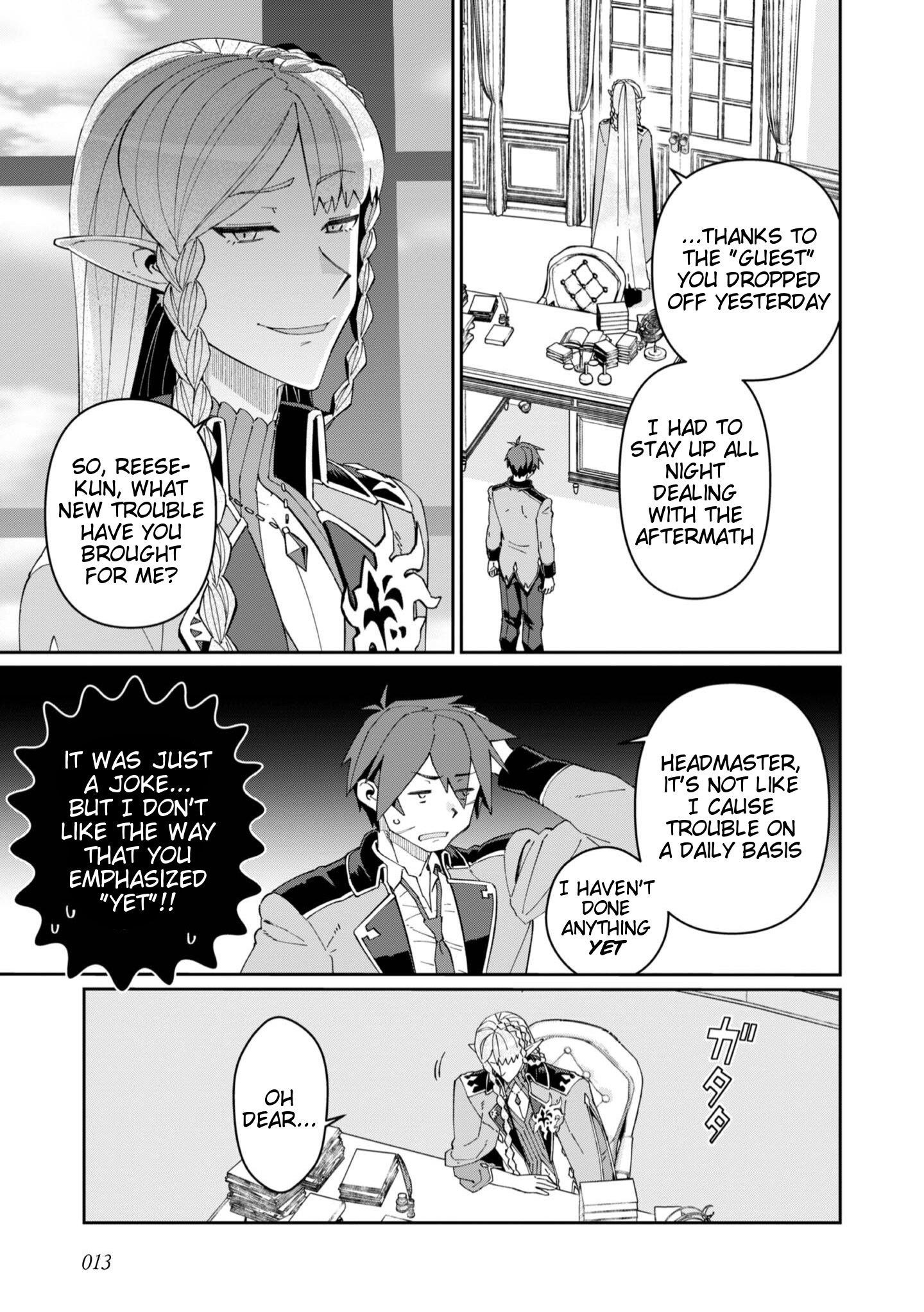 Great Wise Man’s Beloved Pupil Chapter 26 - Page 12