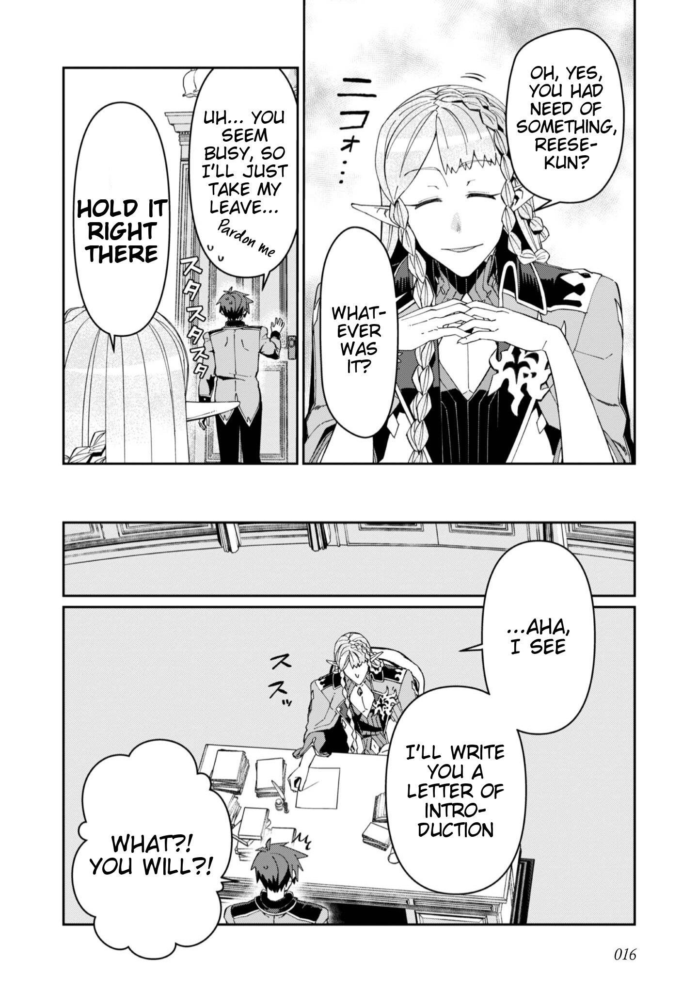 Great Wise Man’s Beloved Pupil Chapter 26 - Page 15