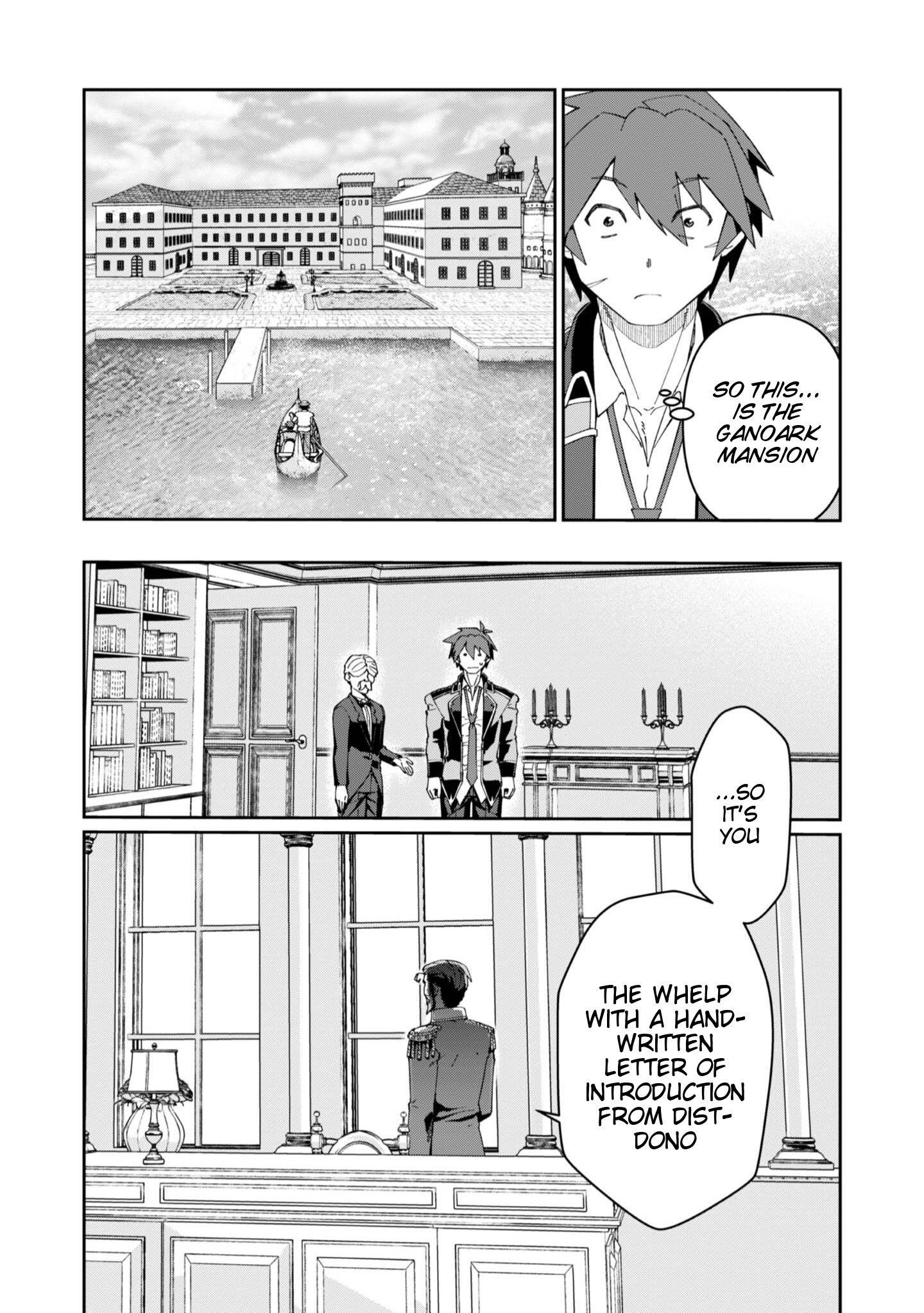 Great Wise Man’s Beloved Pupil Chapter 26 - Page 21