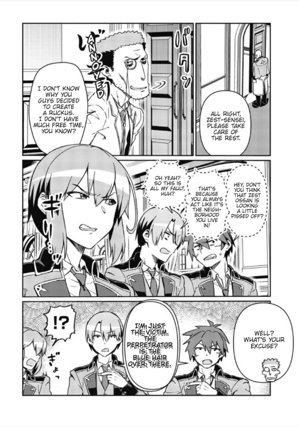 Great Wise Man’s Beloved Pupil Chapter 4.1 - Page 8