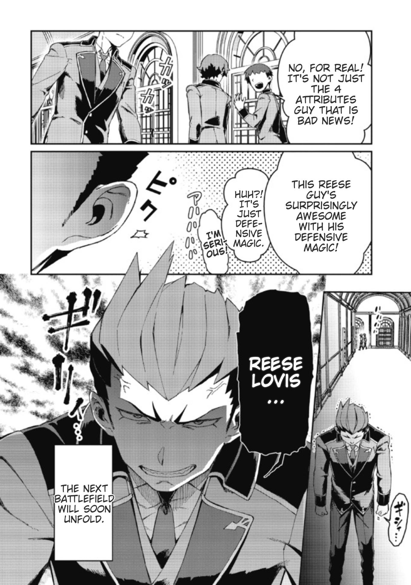 Great Wise Man’s Beloved Pupil Chapter 7.2 - Page 15