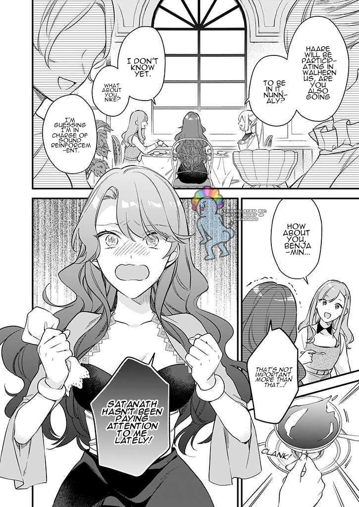 I Want To Be A Receptionist Of The Magic World! Chapter 25 - Page 10