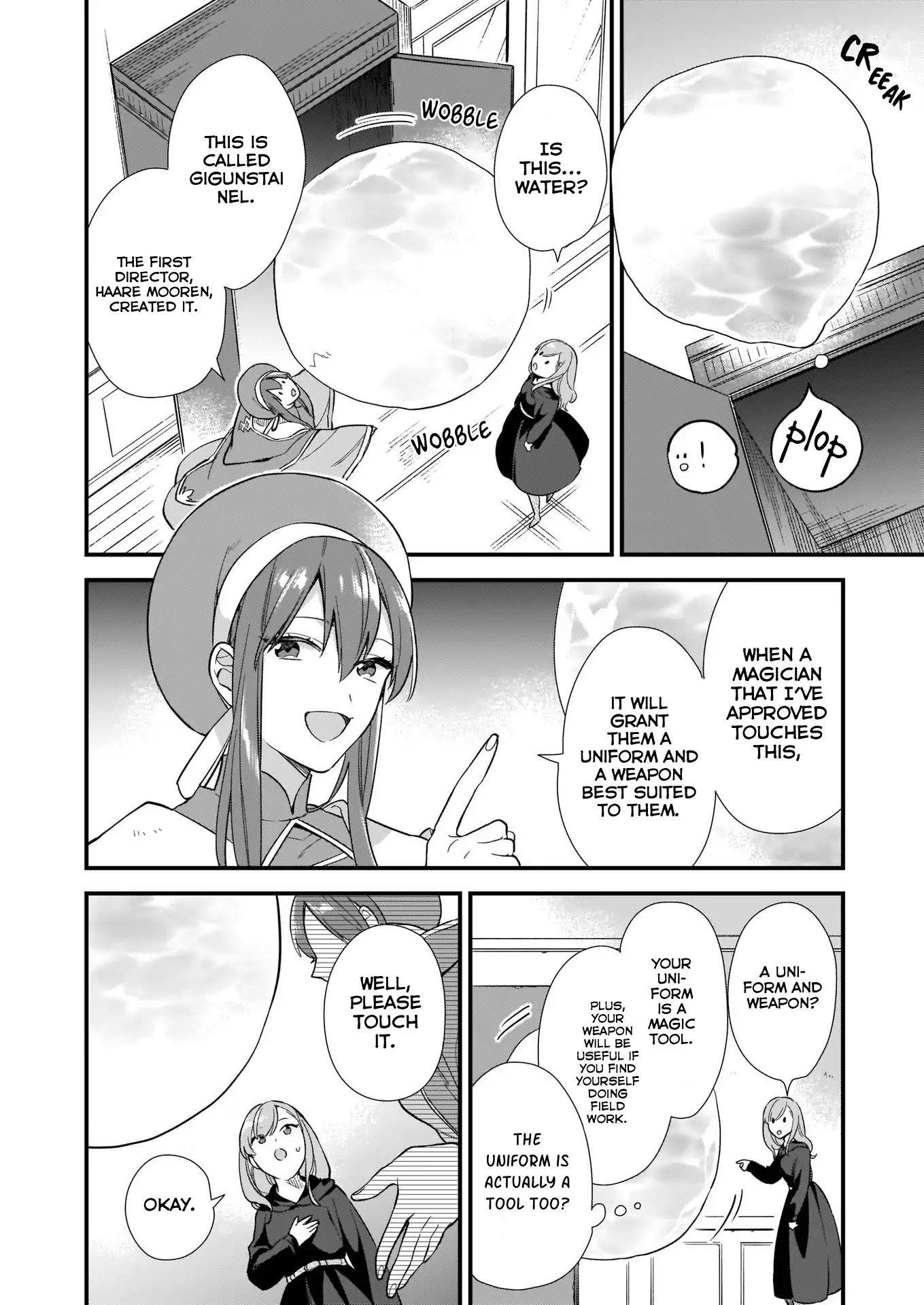 I Want To Be A Receptionist Of The Magic World! Chapter 5 - Page 4