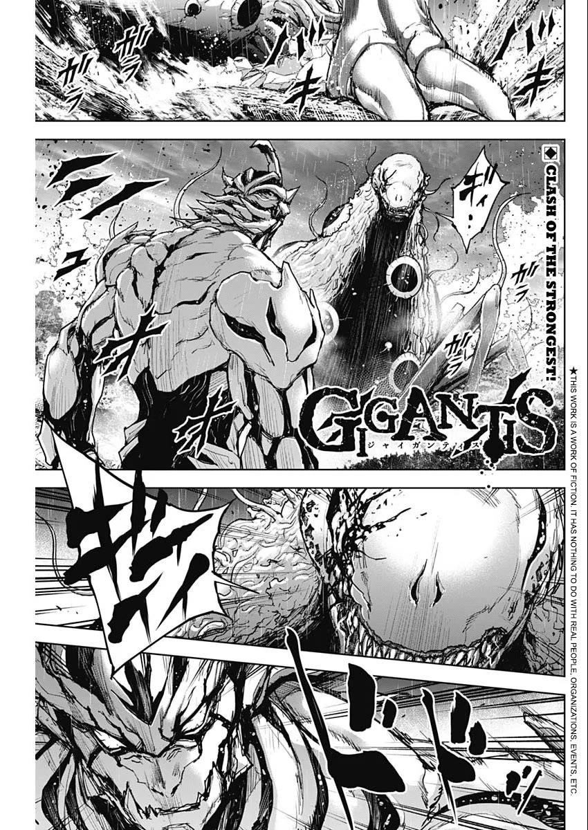 Gigantis Chapter 38 - Page 2