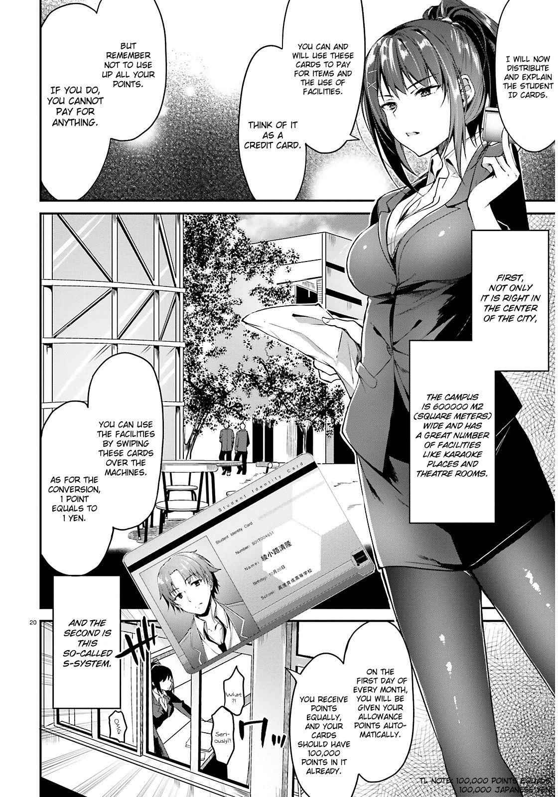 Youkoso Jitsuryoku Shijou Shugi no Kyoushitsu e Chapter 1 - Page 20