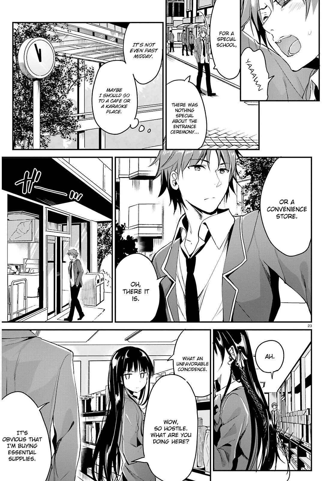 Youkoso Jitsuryoku Shijou Shugi no Kyoushitsu e Chapter 1 - Page 23