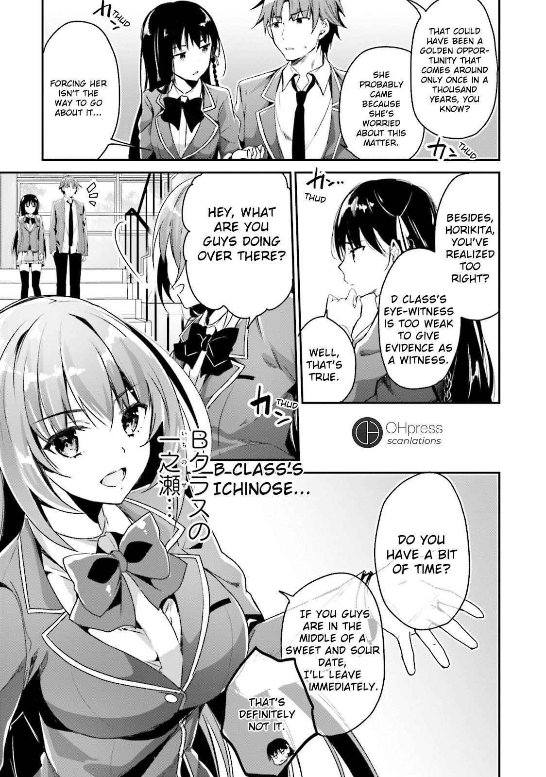 Youkoso Jitsuryoku Shijou Shugi no Kyoushitsu e Chapter 10 - Page 27