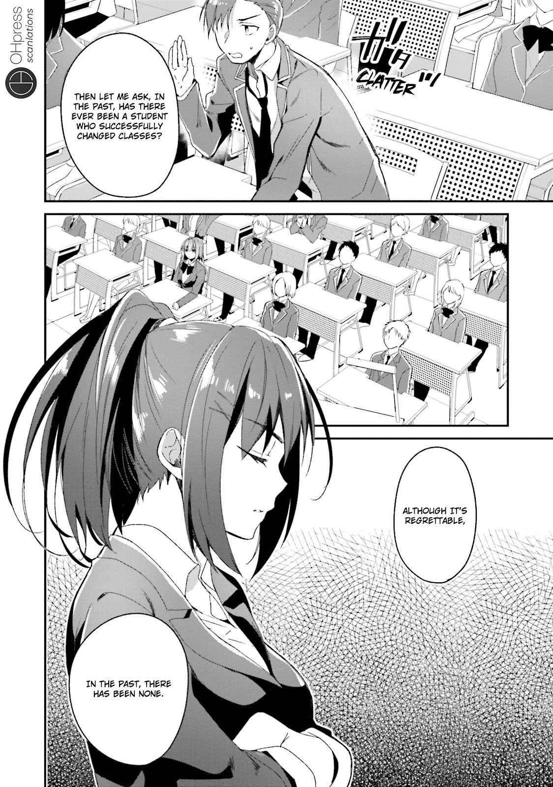 Youkoso Jitsuryoku Shijou Shugi no Kyoushitsu e Chapter 11 - Page 6