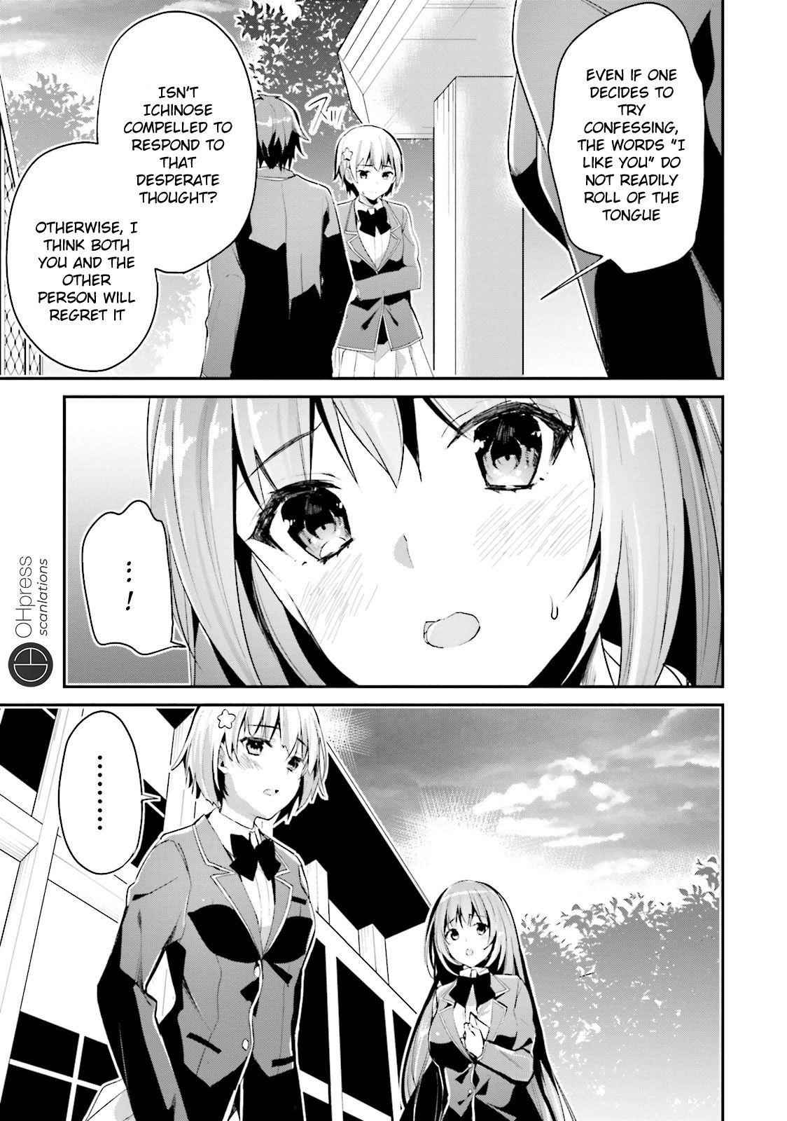 Youkoso Jitsuryoku Shijou Shugi no Kyoushitsu e Chapter 12 - Page 7