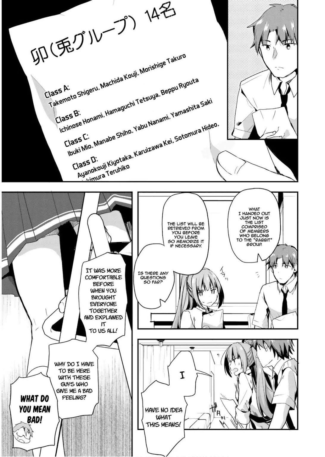 Youkoso Jitsuryoku Shijou Shugi no Kyoushitsu e Chapter 29 - Page 12