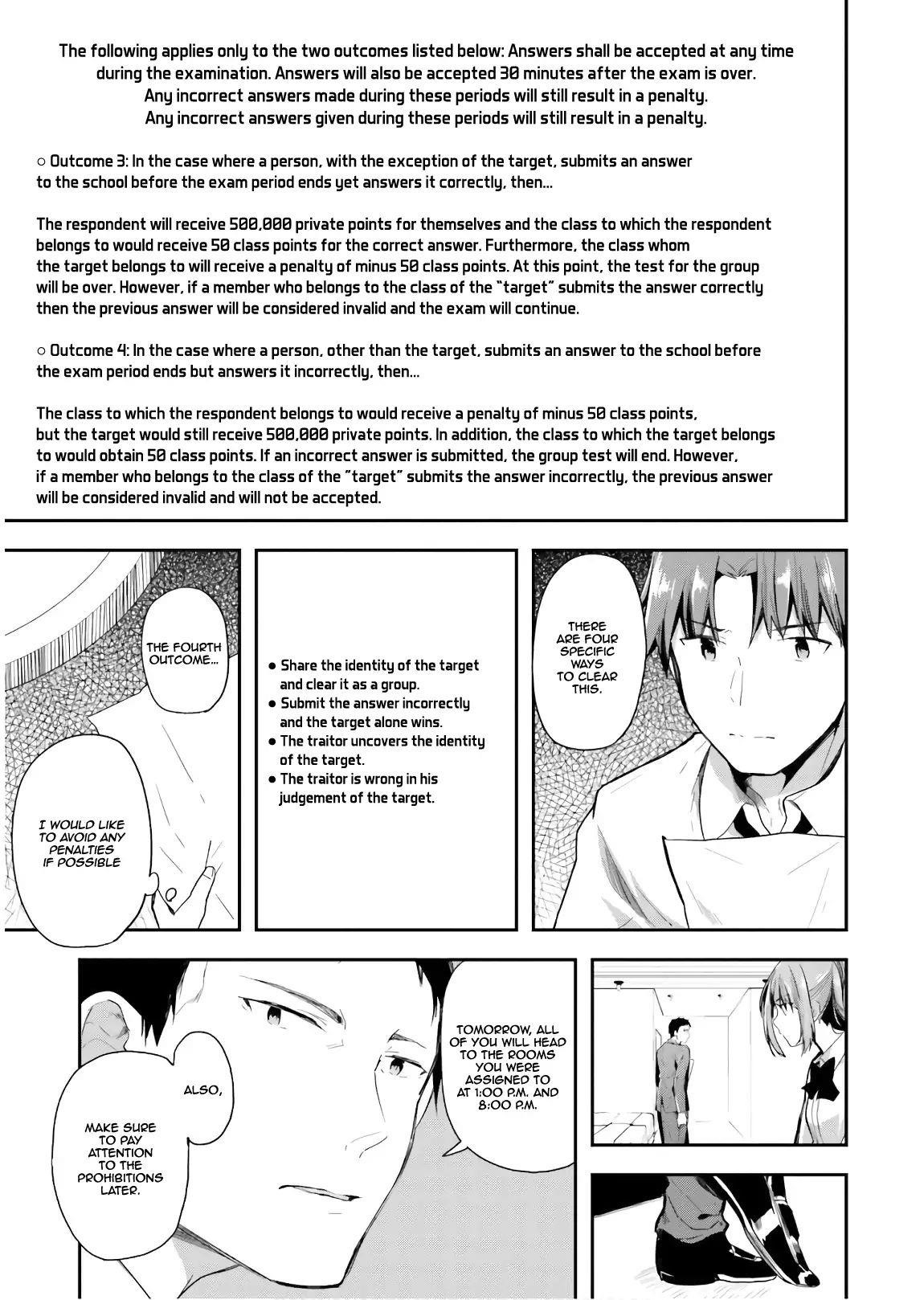 Youkoso Jitsuryoku Shijou Shugi no Kyoushitsu e Chapter 30 - Page 4