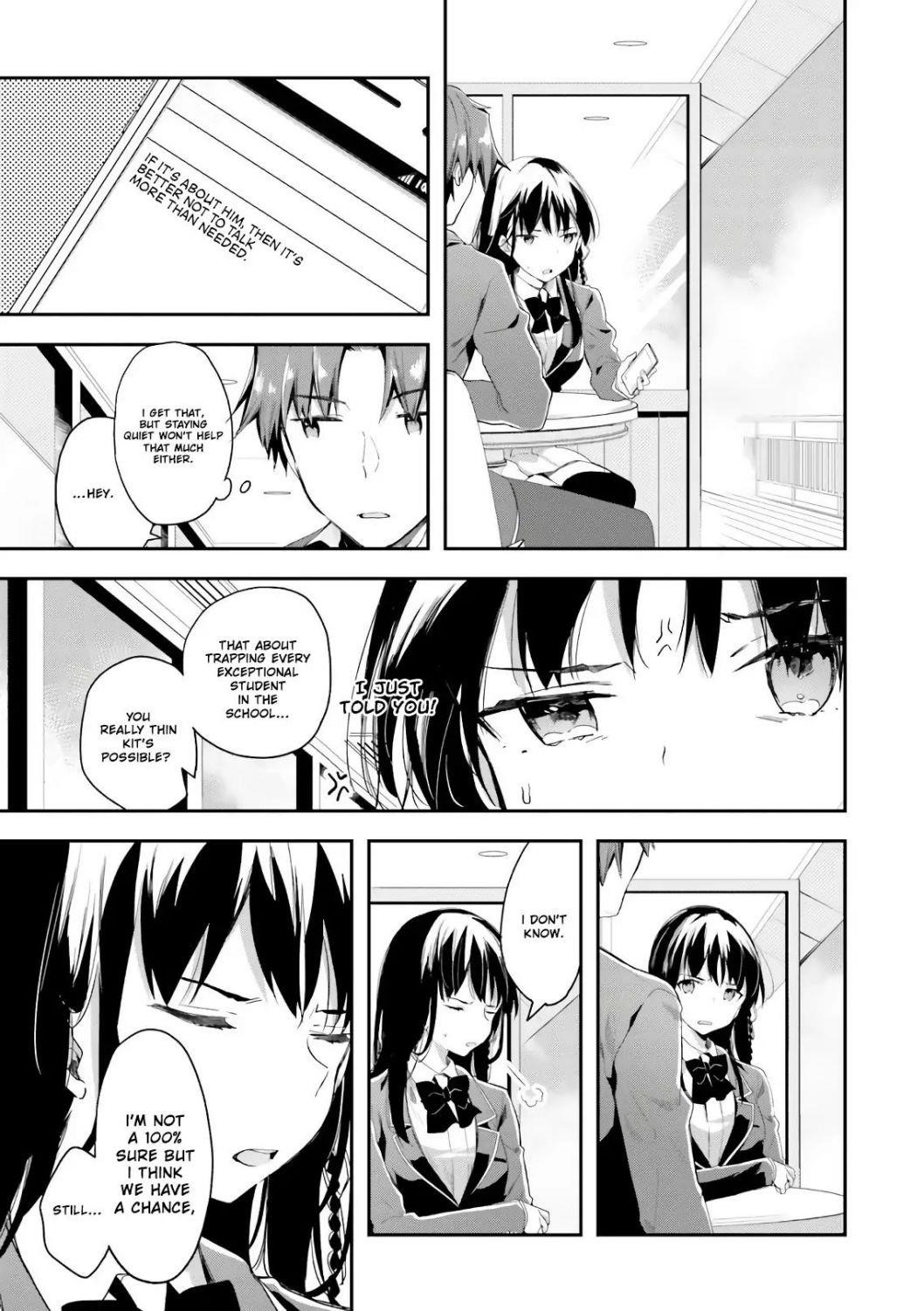 Youkoso Jitsuryoku Shijou Shugi no Kyoushitsu e Chapter 35 - Page 4