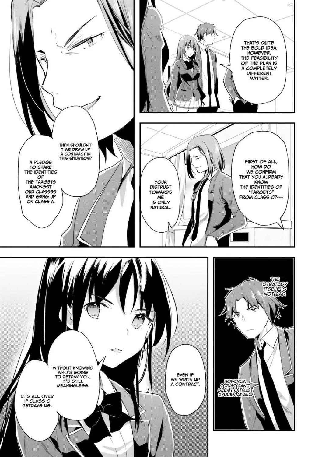 Youkoso Jitsuryoku Shijou Shugi no Kyoushitsu e Chapter 36 - Page 23