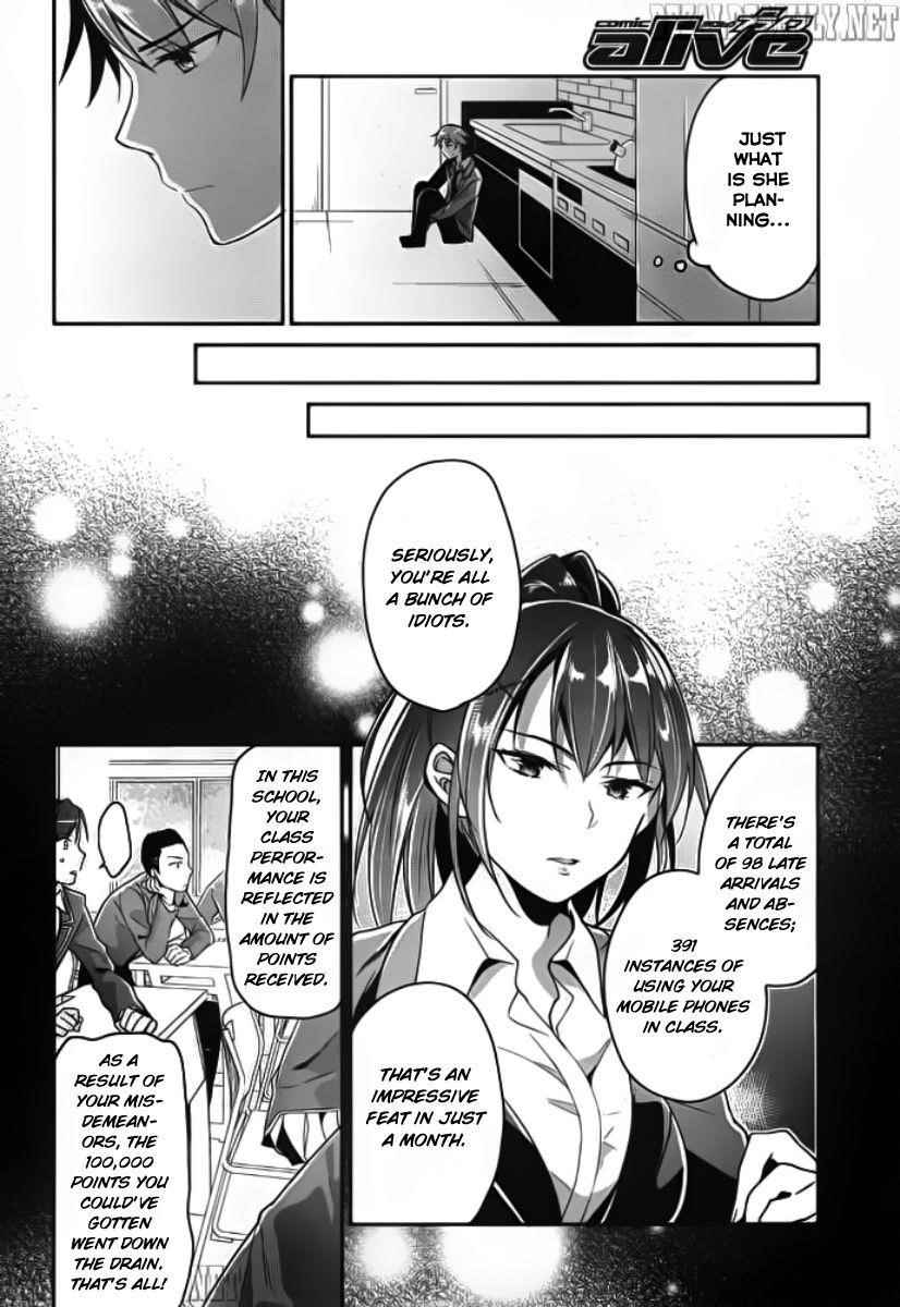 Youkoso Jitsuryoku Shijou Shugi no Kyoushitsu e Chapter 5 - Page 10