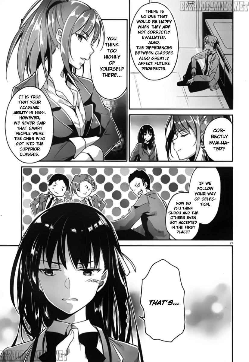 Youkoso Jitsuryoku Shijou Shugi no Kyoushitsu e Chapter 5 - Page 17