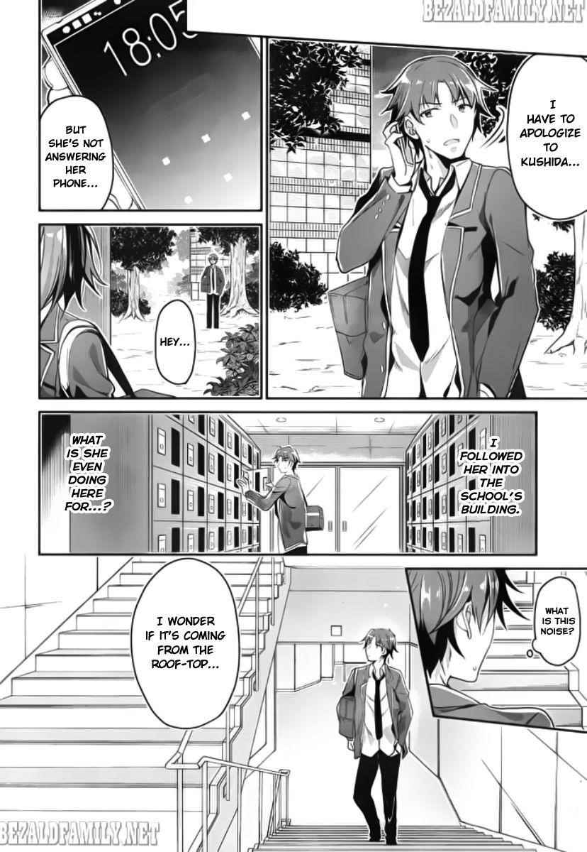 Youkoso Jitsuryoku Shijou Shugi no Kyoushitsu e Chapter 5 - Page 32