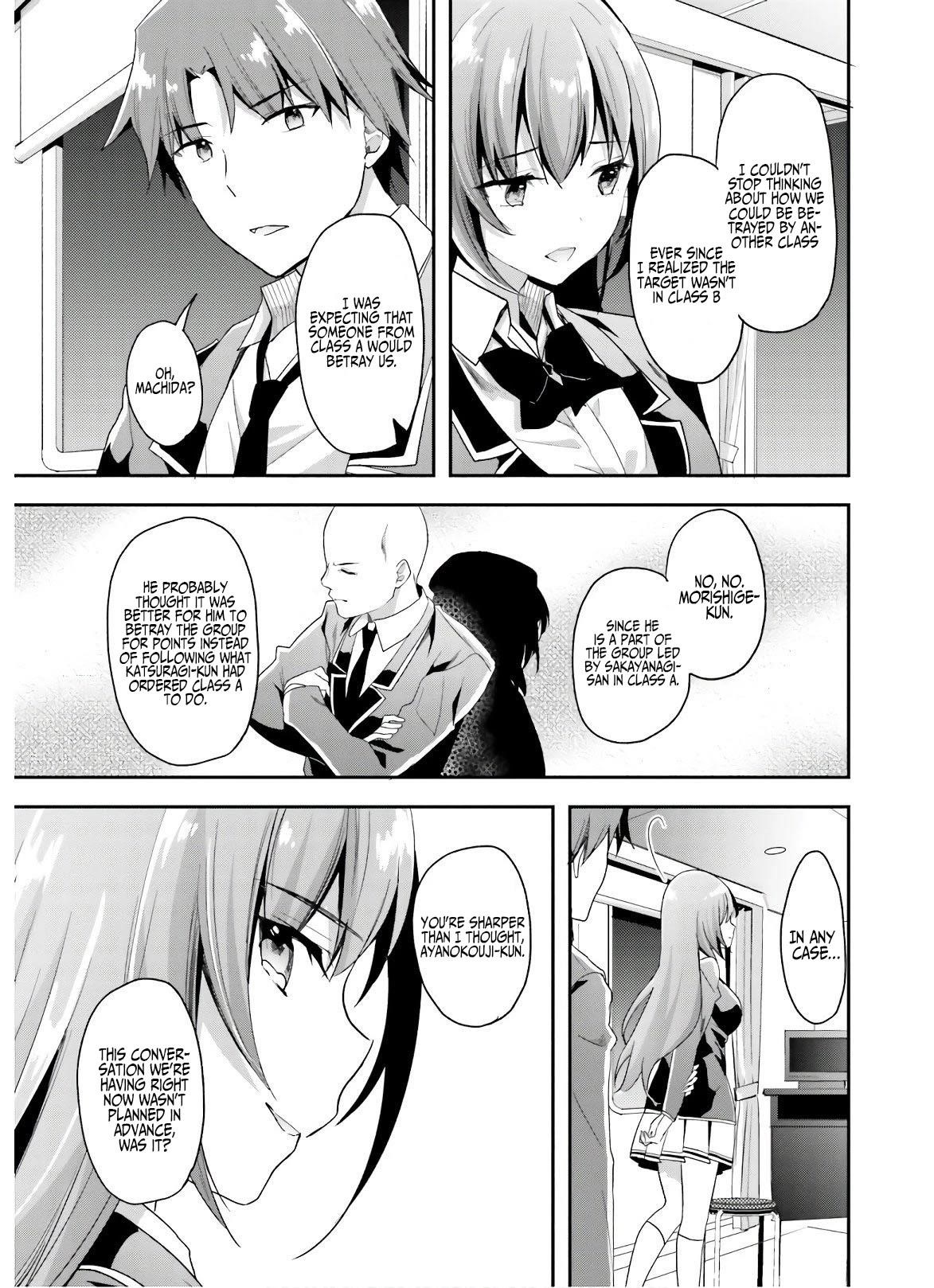 Youkoso Jitsuryoku Shijou Shugi no Kyoushitsu e Chapter 50 - Page 5