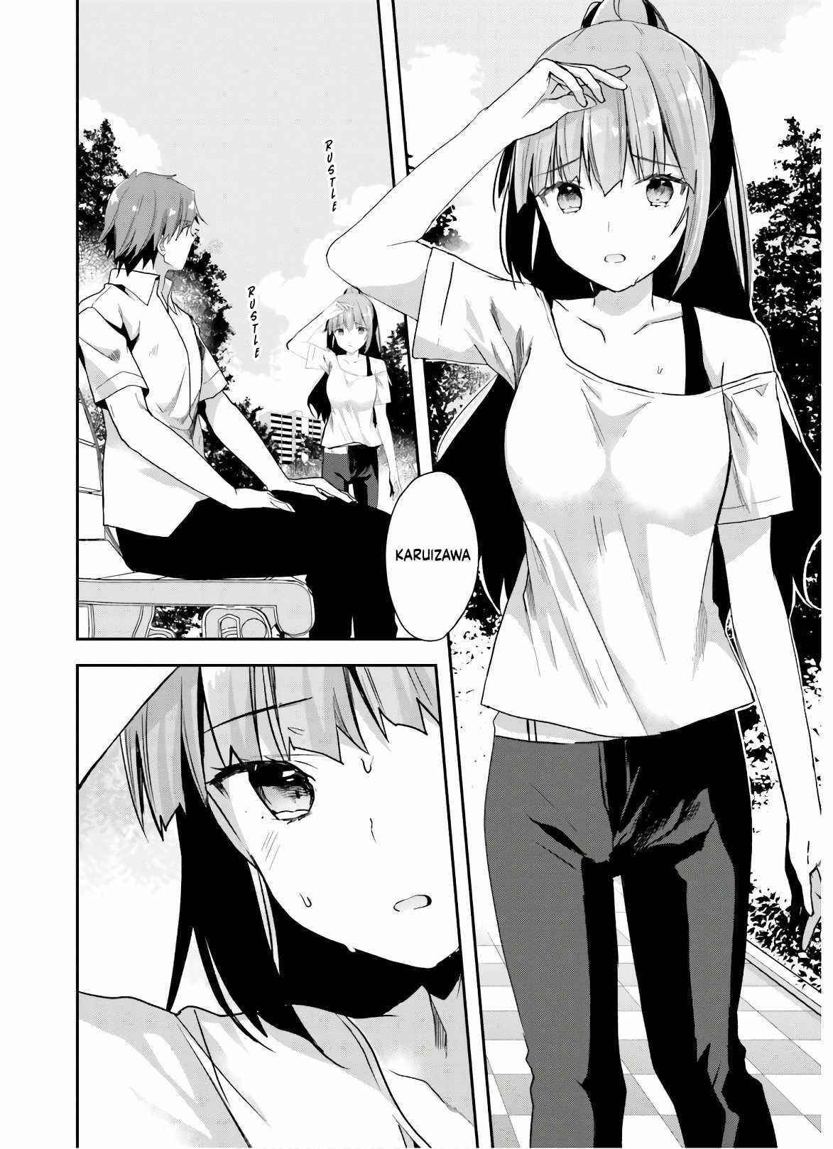 Youkoso Jitsuryoku Shijou Shugi no Kyoushitsu e Chapter 52 - Page 2