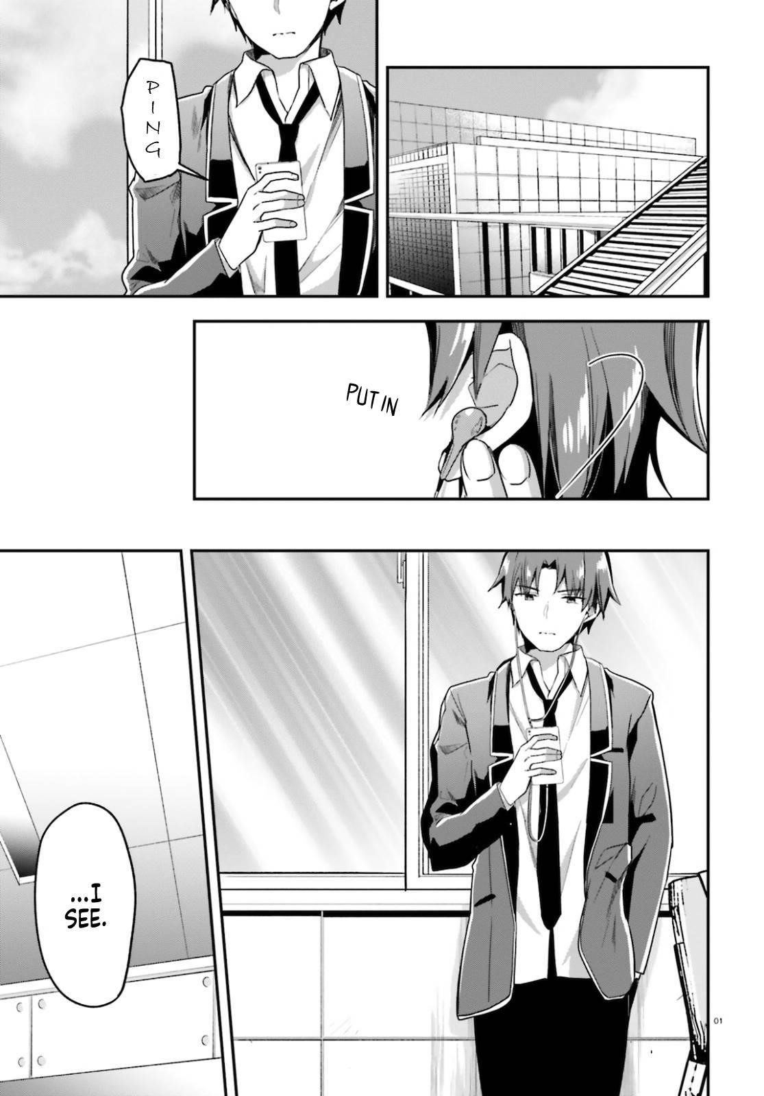 Youkoso Jitsuryoku Shijou Shugi no Kyoushitsu e Chapter 58 - Page 1