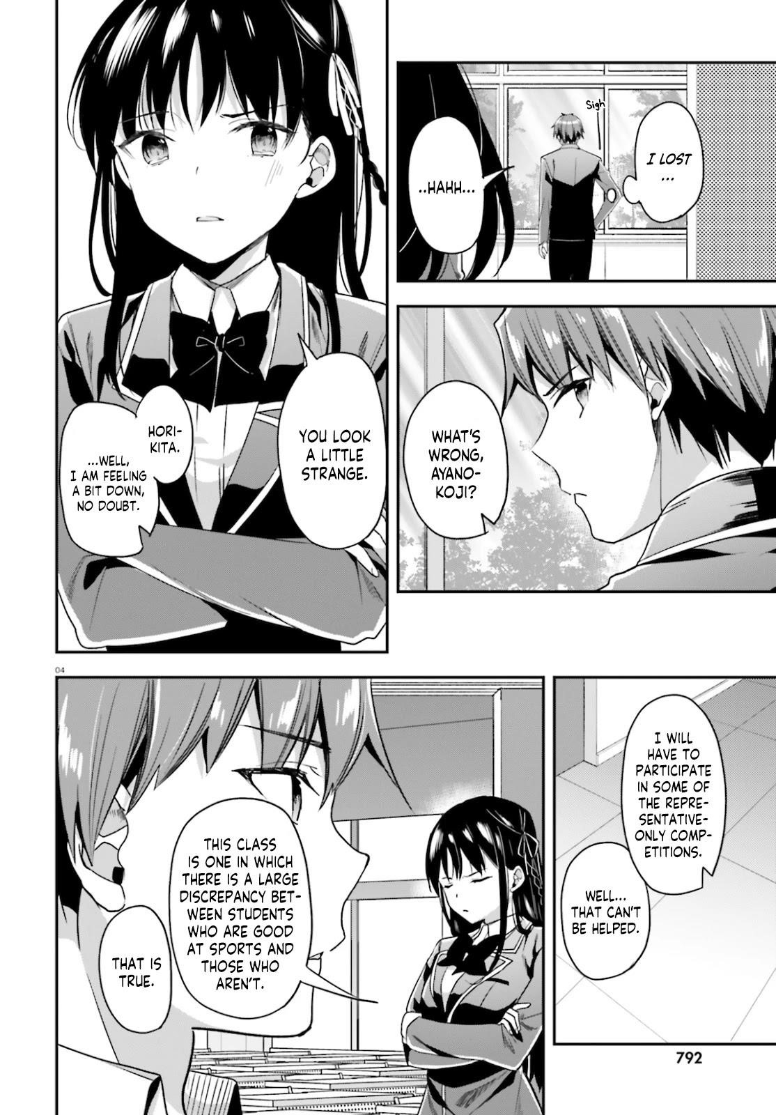 Youkoso Jitsuryoku Shijou Shugi no Kyoushitsu e Chapter 59 - Page 4