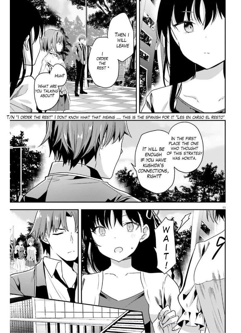 Youkoso Jitsuryoku Shijou Shugi no Kyoushitsu e Chapter 63 - Page 2