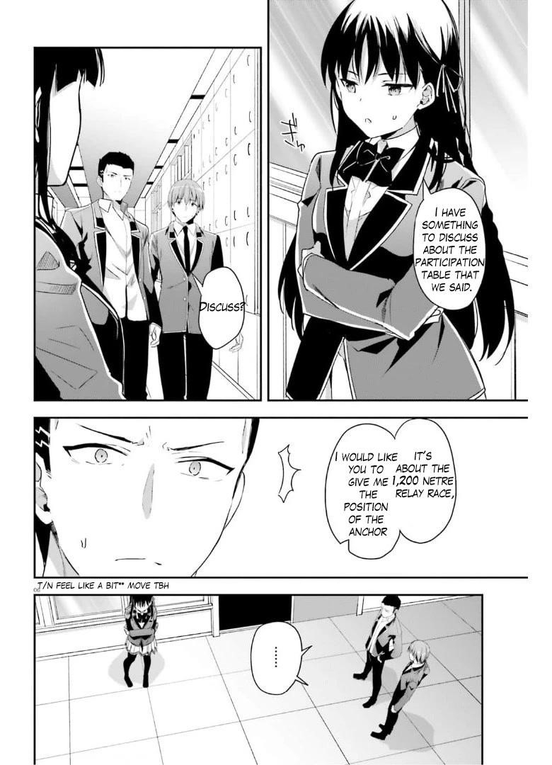 Youkoso Jitsuryoku Shijou Shugi no Kyoushitsu e Chapter 63 - Page 5