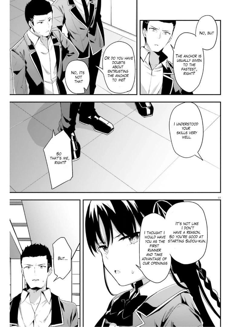 Youkoso Jitsuryoku Shijou Shugi no Kyoushitsu e Chapter 63 - Page 6