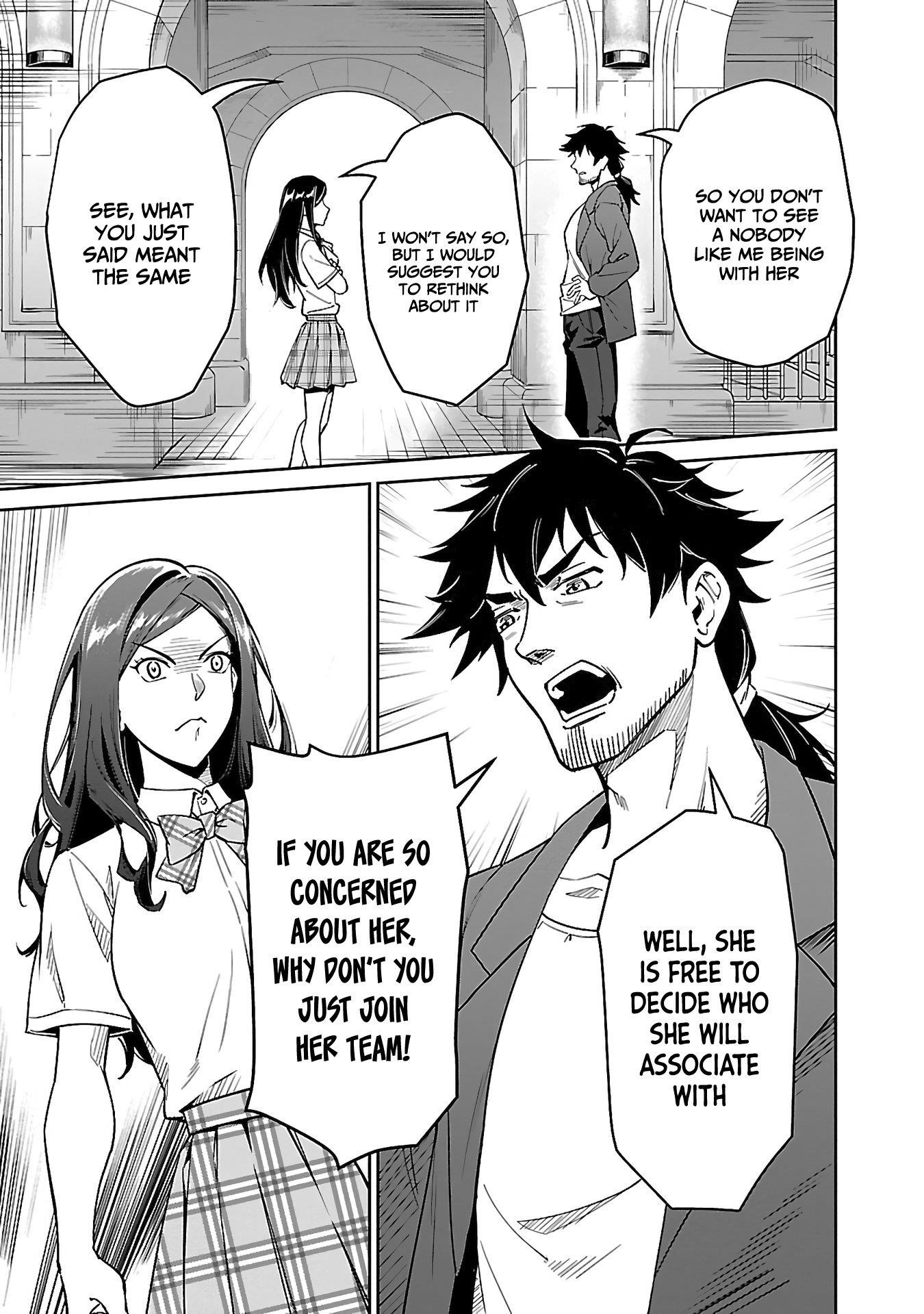 Saitei Rank no Boukensha, Yuusha Shoujo wo Sodateru Orette Chapter 6.1 - Page 16