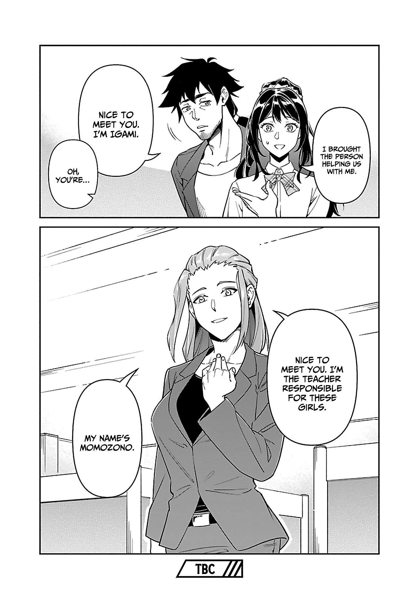 Saitei Rank no Boukensha, Yuusha Shoujo wo Sodateru Orette Chapter 6.2 - Page 19