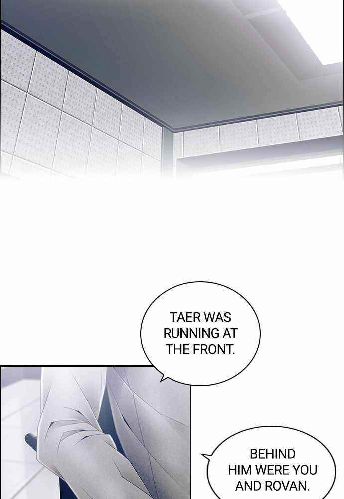 TACIT Chapter 38 - Page 2