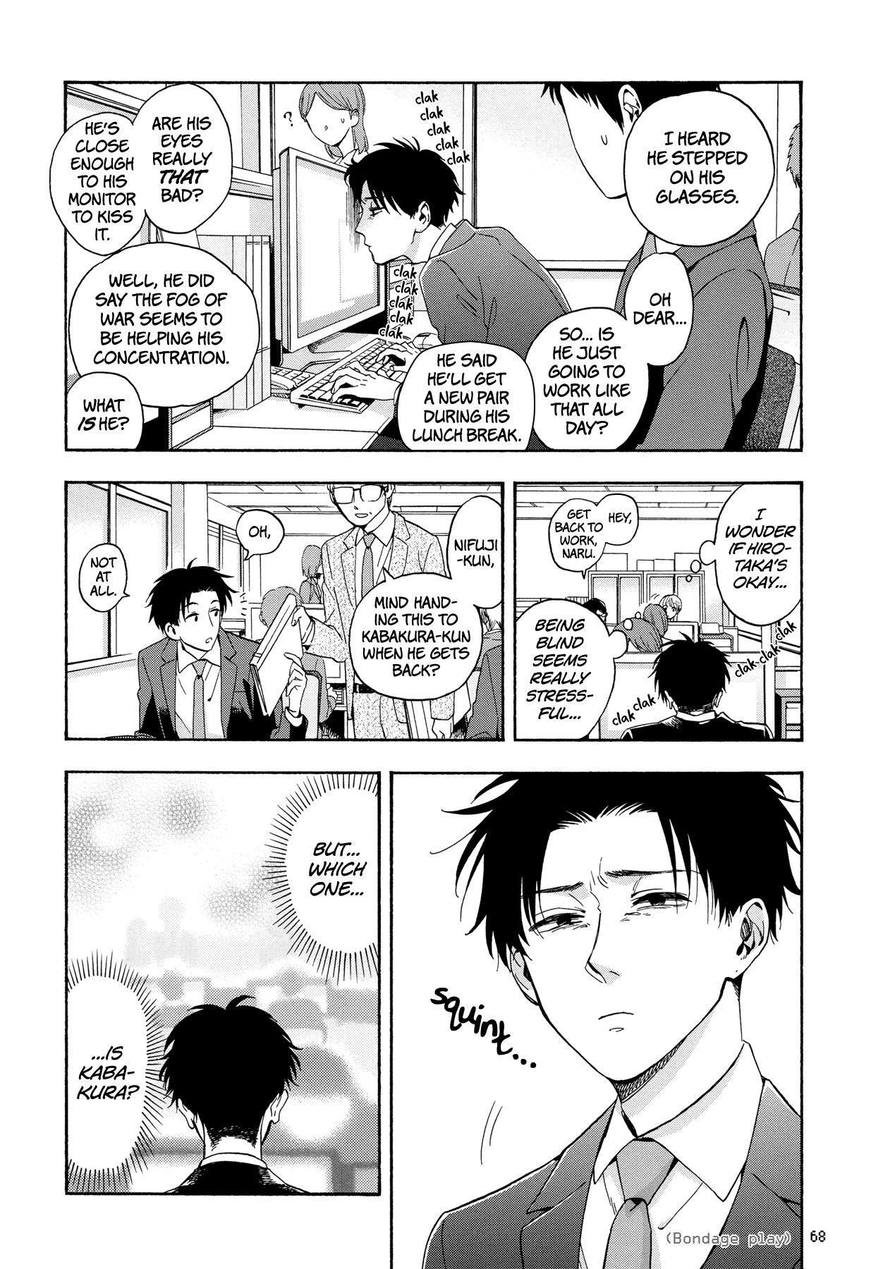 Wotaku Ni Koi Wa Muzukashii Chapter 28 - Page 4