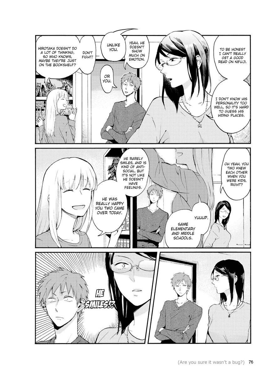 Wotaku Ni Koi Wa Muzukashii Chapter 4.5 - Page 6