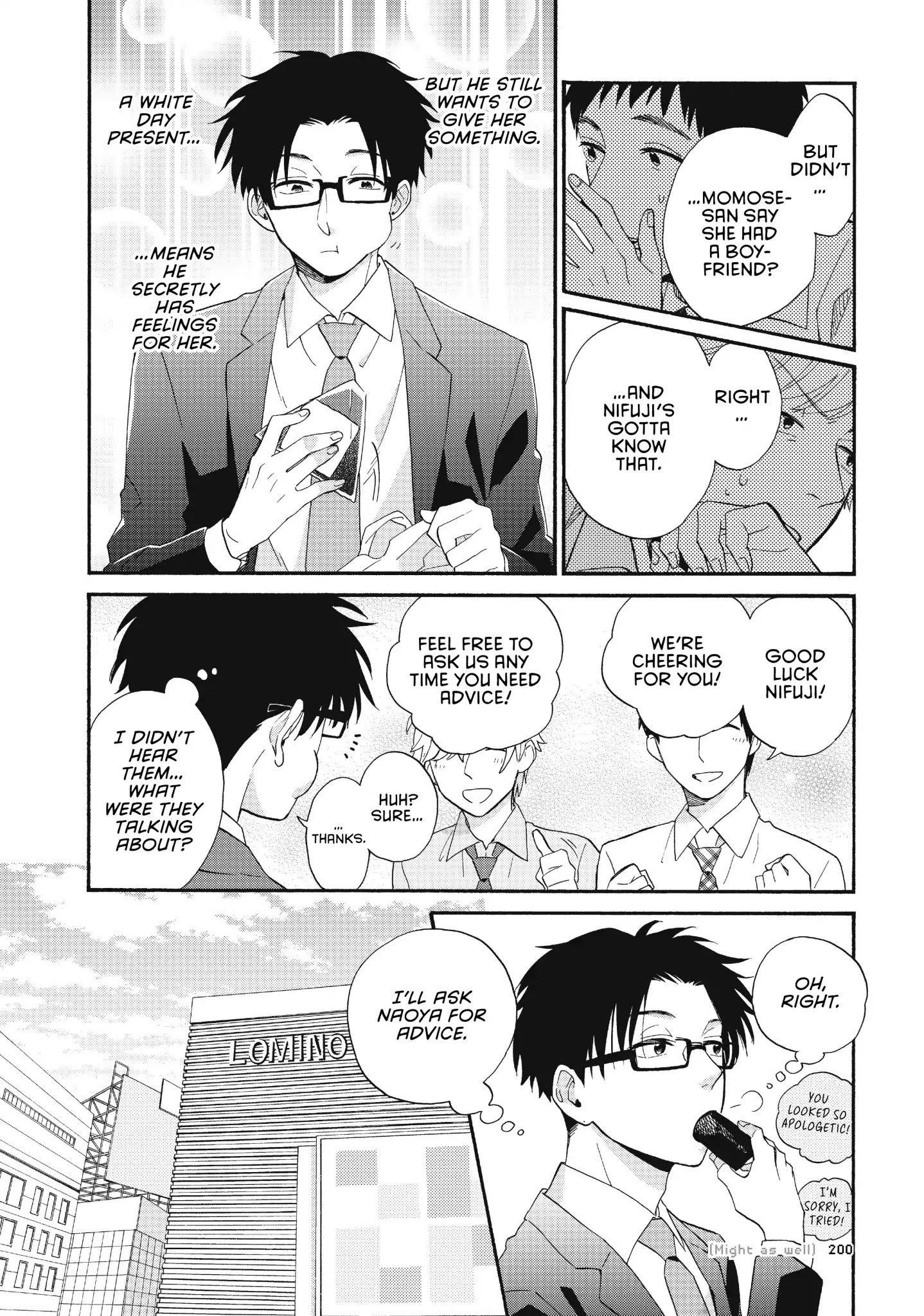 Wotaku Ni Koi Wa Muzukashii Chapter 43 - Page 4