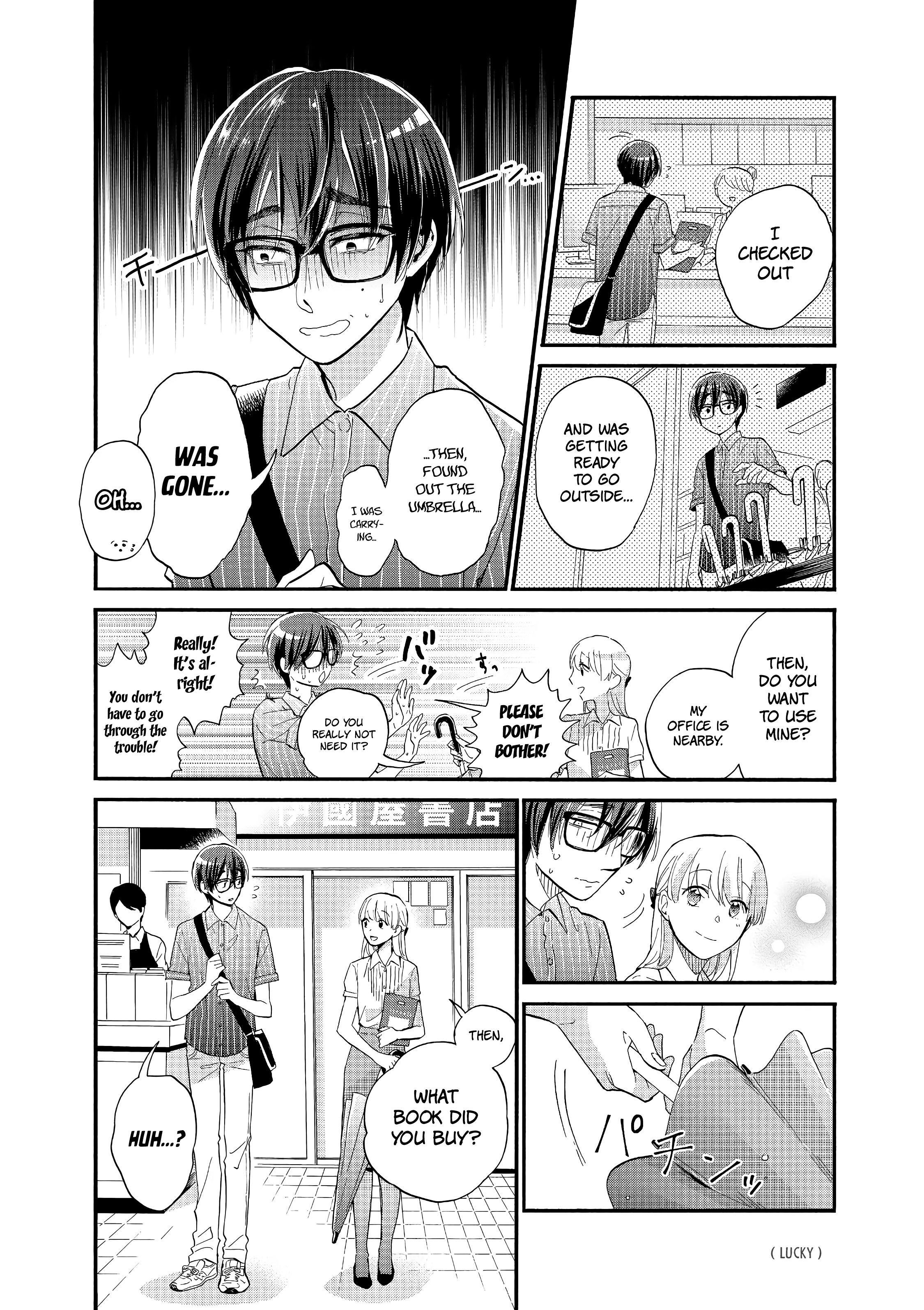 Wotaku Ni Koi Wa Muzukashii Chapter 47 - Page 6