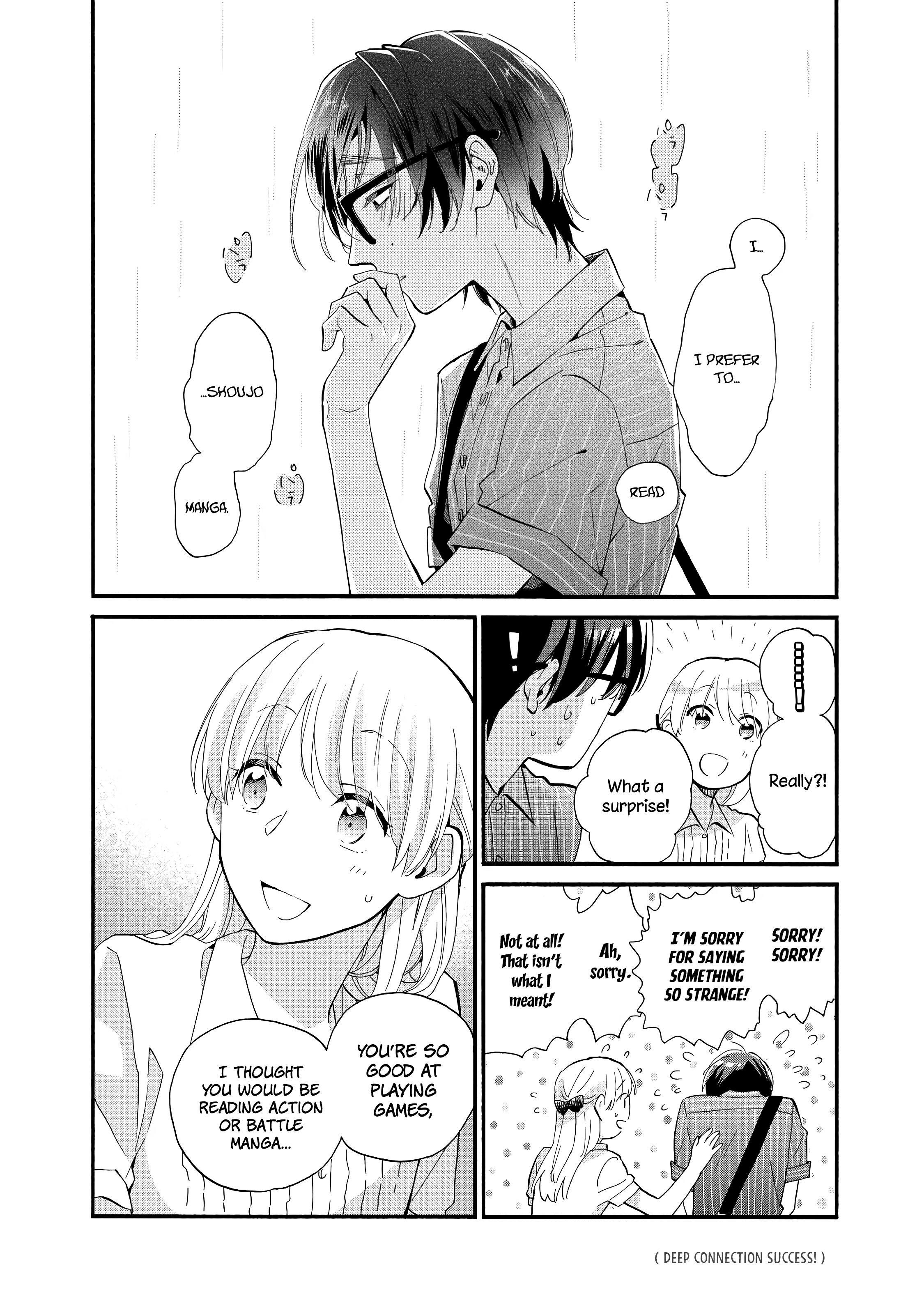 Wotaku Ni Koi Wa Muzukashii Chapter 47 - Page 8