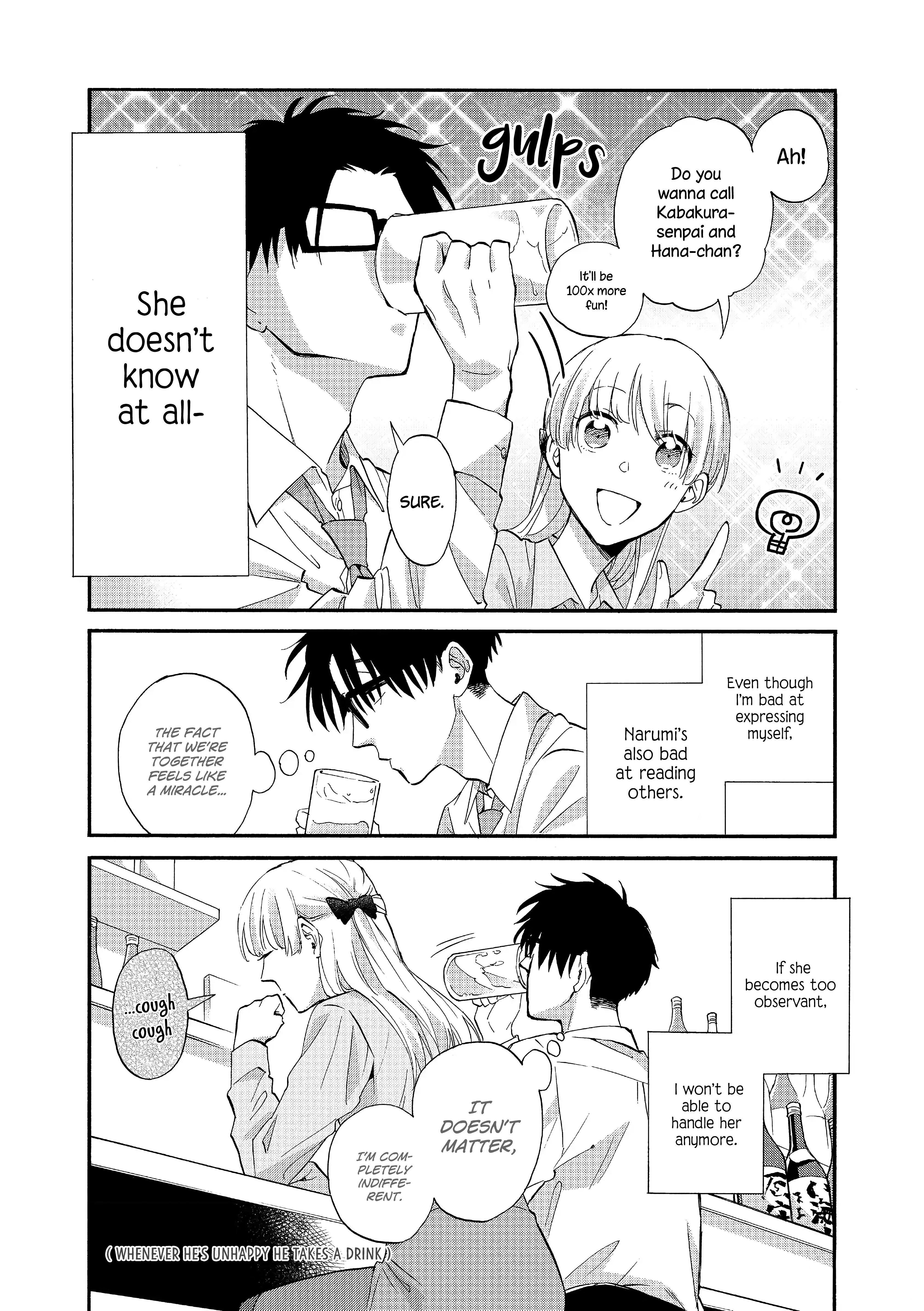 Wotaku Ni Koi Wa Muzukashii Chapter 51 - Page 11