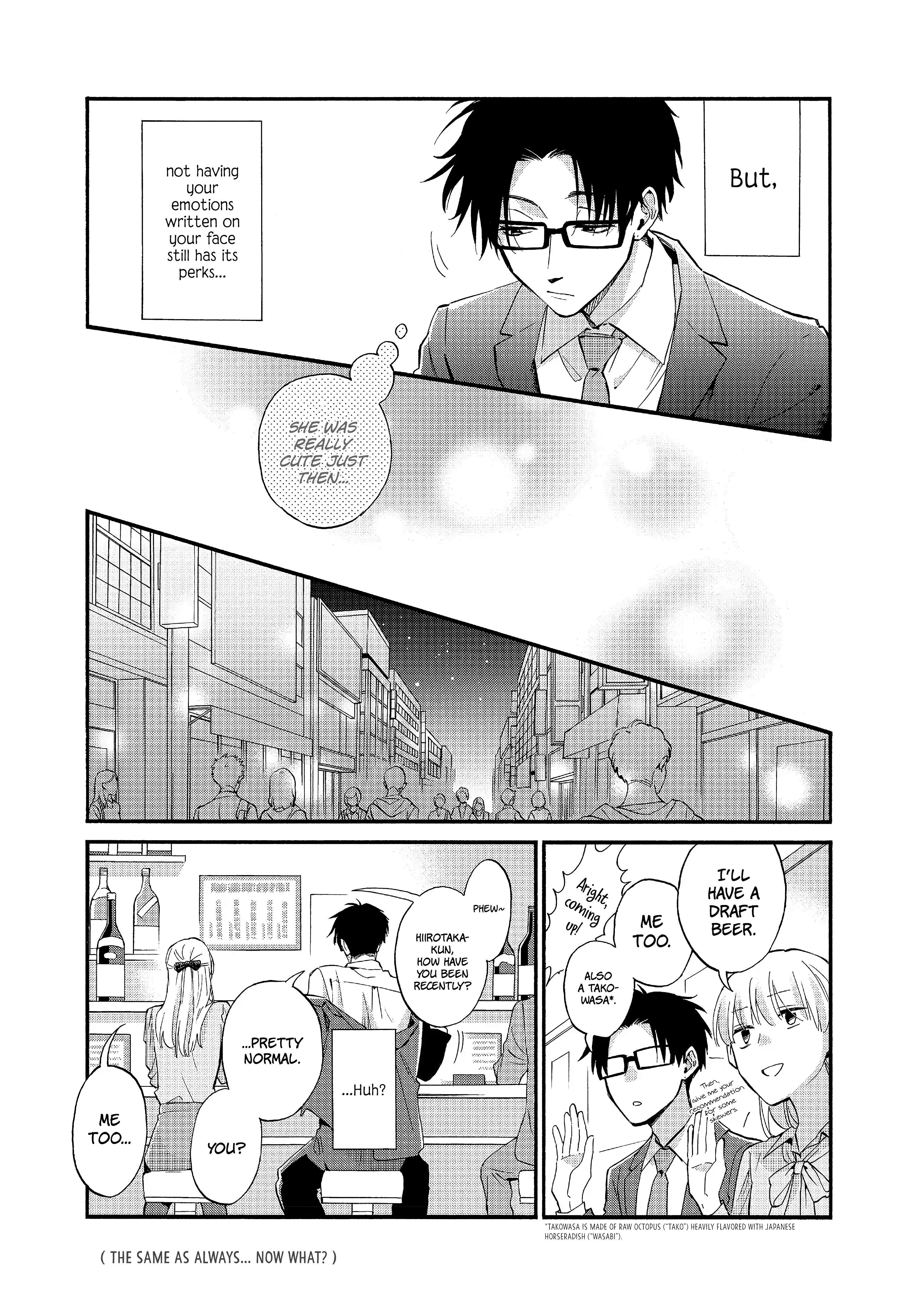 Wotaku Ni Koi Wa Muzukashii Chapter 51 - Page 7