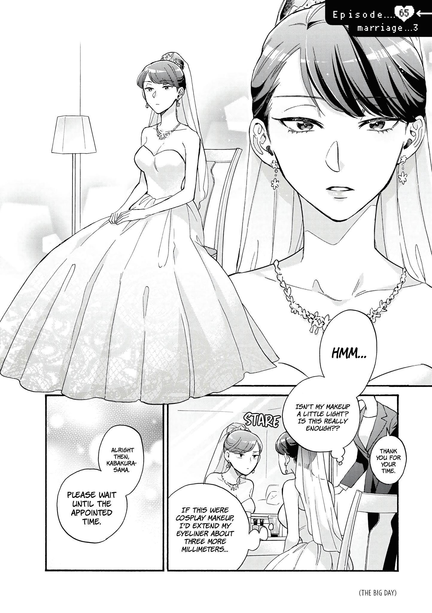 Wotaku Ni Koi Wa Muzukashii Chapter 65.2 - Page 4