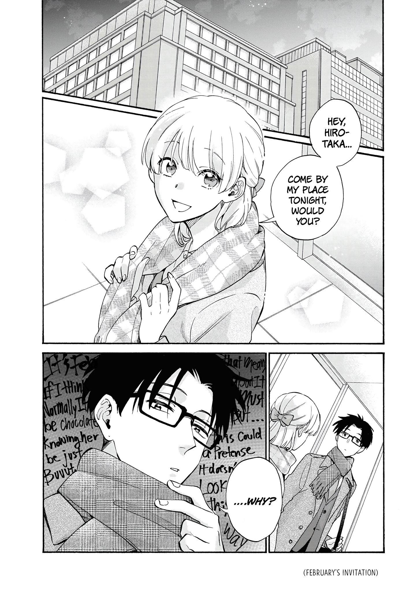 Wotaku Ni Koi Wa Muzukashii Chapter 68 - Page 5