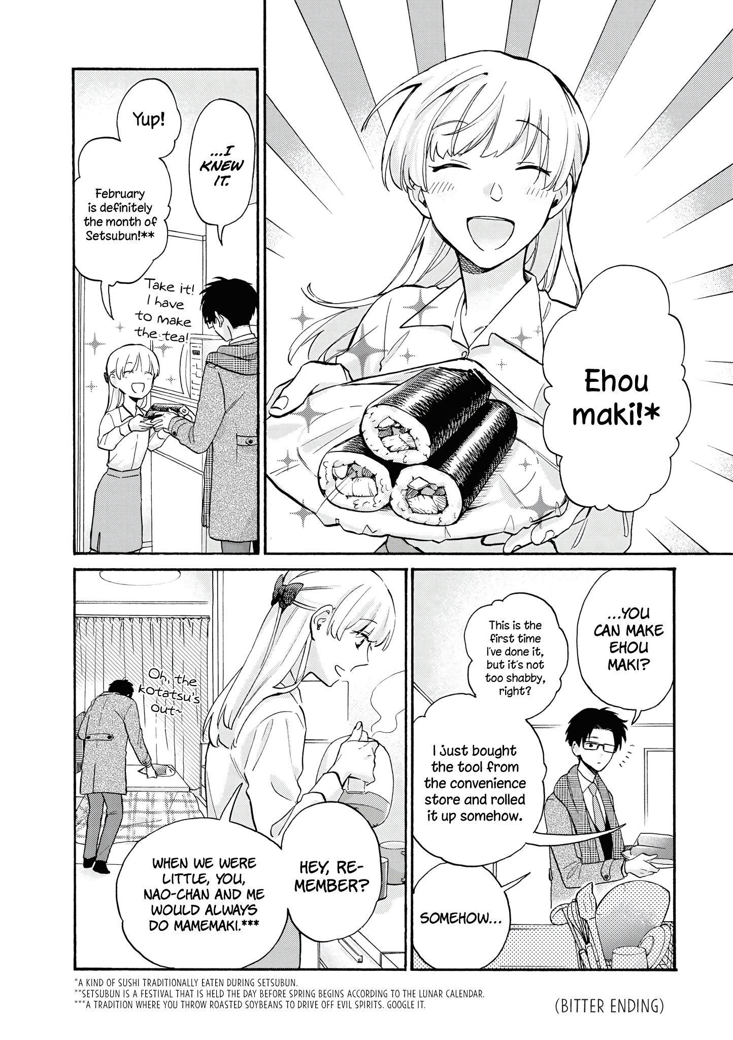 Wotaku Ni Koi Wa Muzukashii Chapter 68 - Page 7