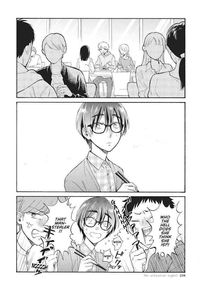 Wotaku Ni Koi Wa Muzukashii Chapter 77 - Page 3