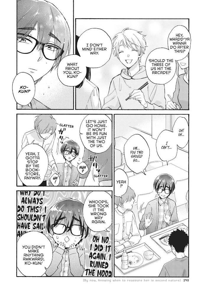 Wotaku Ni Koi Wa Muzukashii Chapter 77 - Page 5