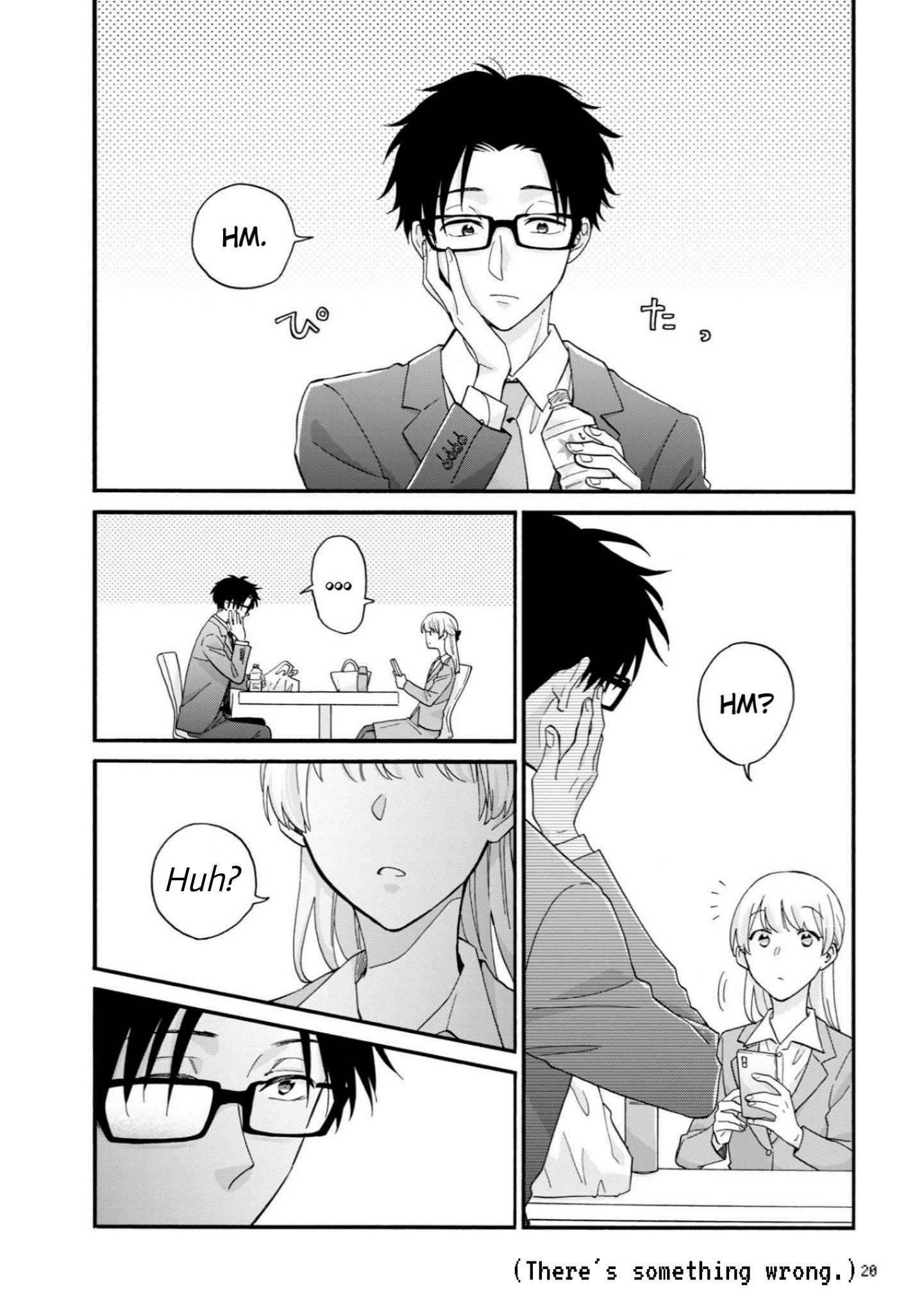 Wotaku Ni Koi Wa Muzukashii Chapter 80 - Page 2