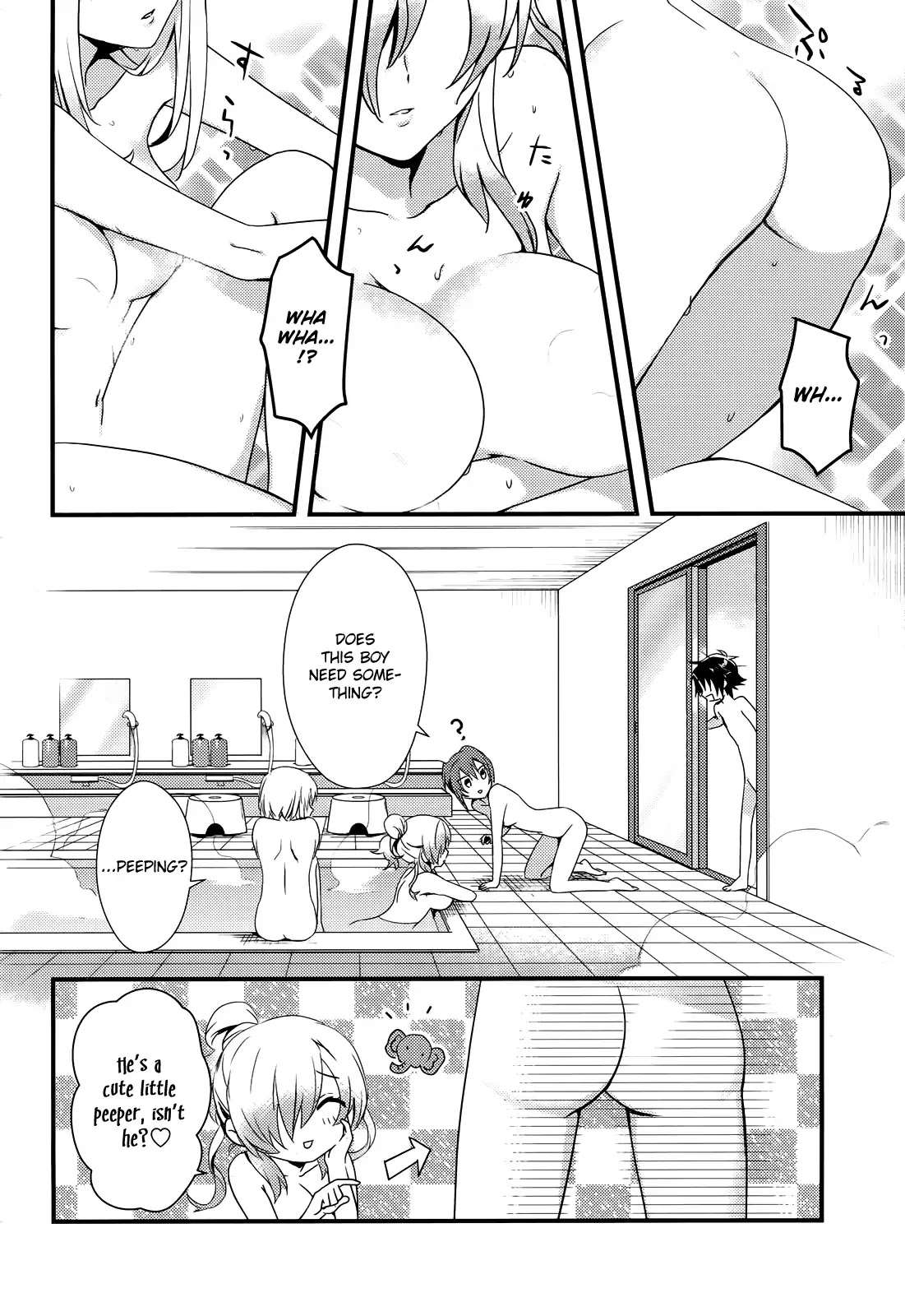 Megami-ryou no Ryoubo-kun Chapter 1 - Page 9