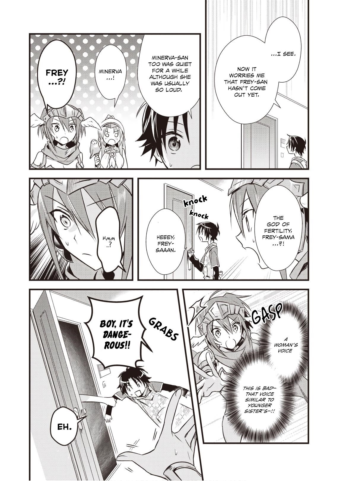 Megami-ryou no Ryoubo-kun Chapter 15.5 - Page 2