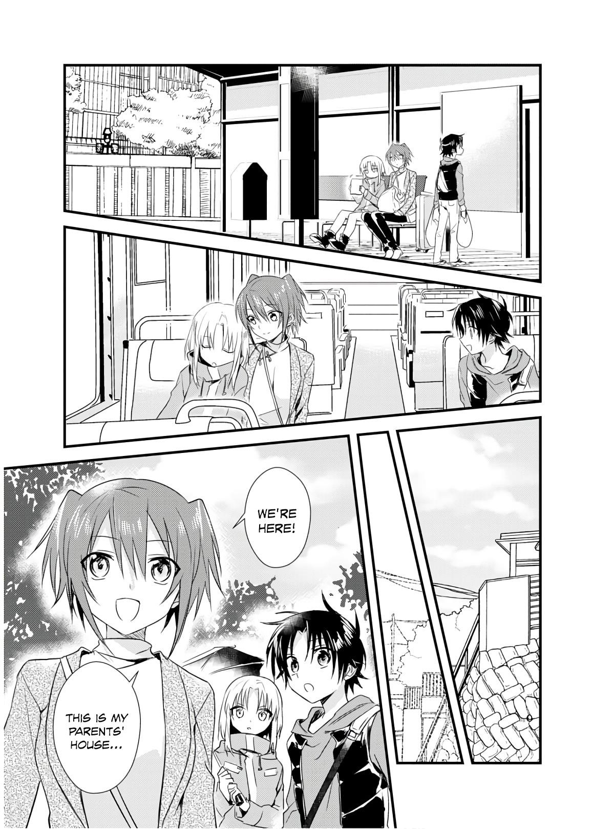 Megami-ryou no Ryoubo-kun Chapter 18 - Page 5