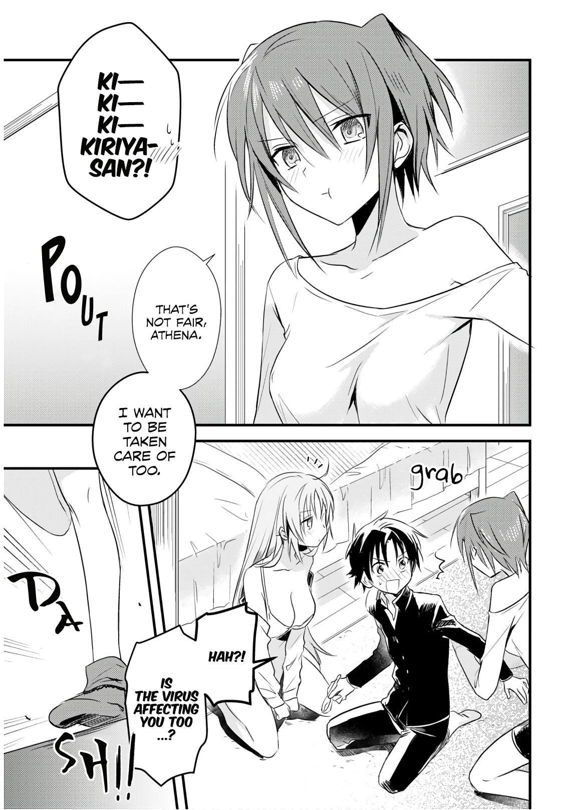 Megami-ryou no Ryoubo-kun Chapter 22 - Page 24